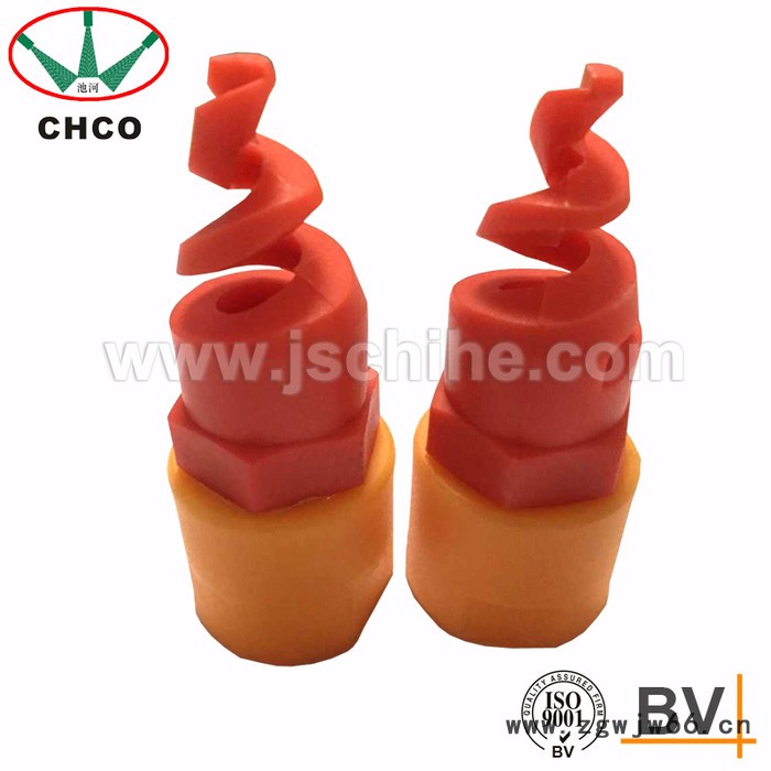 塑料螺旋喷嘴清洗冷却喷嘴脱硫除尘喷嘴防堵喷头洗涤塔喷淋喷头图3