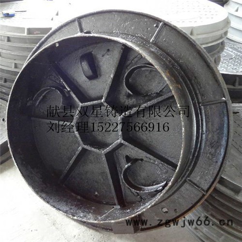 双星铸造单层井盖  单层井盖价格  单层井盖** 700/800井盖定制 ** **价廉 双星铸造雨水箅子价格图8