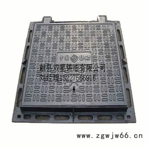 双星铸造单层井盖  单层井盖价格  单层井盖** 700/800井盖定制 ** **价廉 双星铸造雨水箅子价格图4