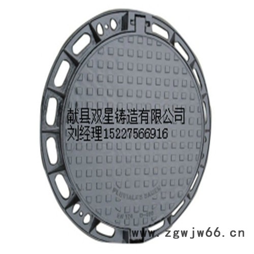 双星铸造单层井盖  单层井盖价格  单层井盖** 700/800井盖定制 ** **价廉 双星铸造雨水箅子价格图3