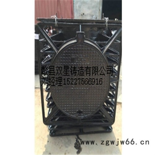 双星铸造单层井盖  单层井盖价格  单层井盖** 700/800井盖定制 ** **价廉 双星铸造雨水箅子价格图7