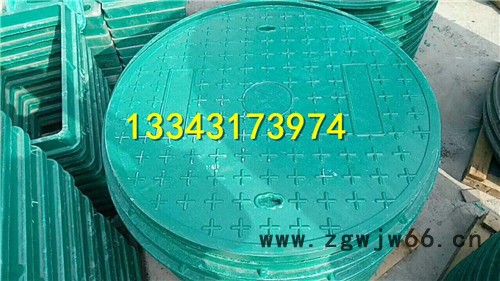 荆天新型防盗树脂复合井盖轻型井盖图7