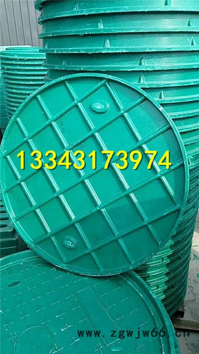 荆天新型防盗树脂复合井盖轻型井盖图8