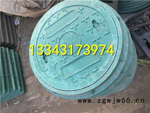 荆天新型防盗树脂复合井盖轻型井盖图3