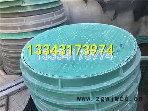 荆天新型防盗树脂复合井盖轻型井盖图4