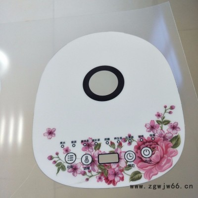 东芝 CE4MDG1510 工艺品UV打印机 喷头寿命长