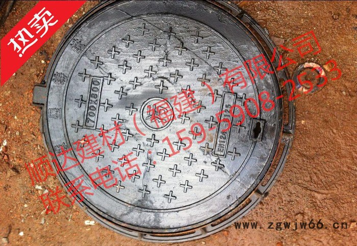 混凝土井盖 铸铁井盖  阀门井 钢纤维井盖 电力盖板 窖井盖图2