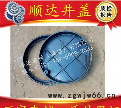 铸铁井盖 球墨井盖 阀门井 钢纤维井盖 电力盖板 窖井盖 复图3