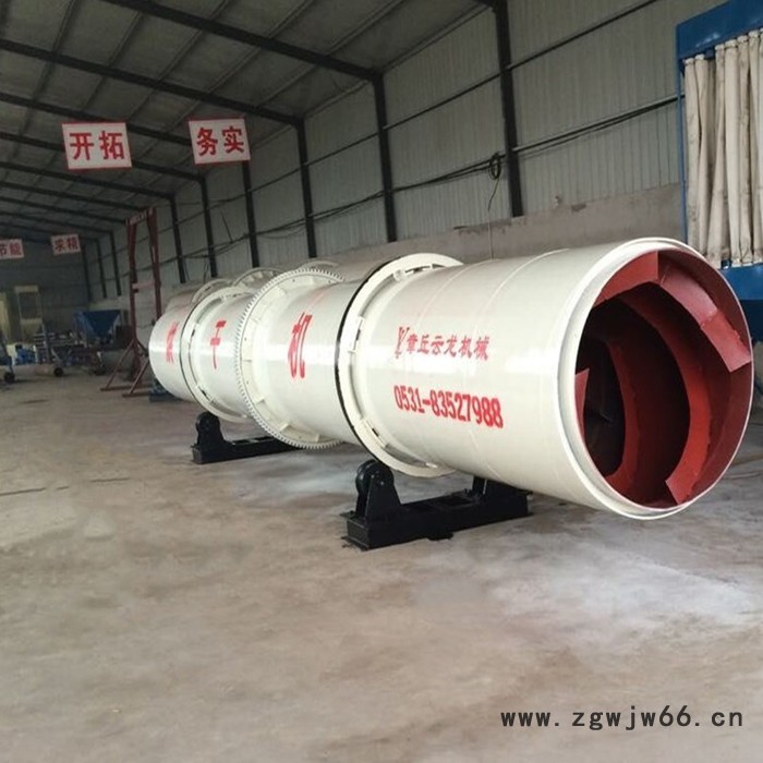 祥云龙牌YLHG1.3*13   滚筒烘干机    多种滚筒烘干机    可加工定制  **价廉图2