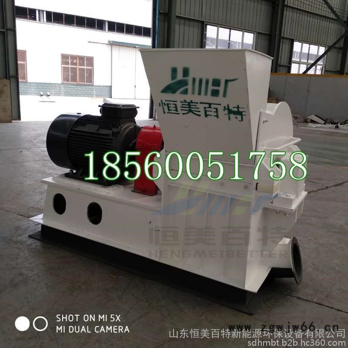 恒美百特全国供应多功能粉碎机 木材削片机 转筒烘干机 滚筒筛图2
