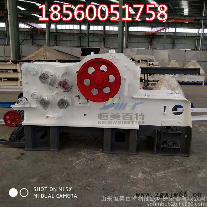 恒美百特全国供应多功能粉碎机 木材削片机 转筒烘干机 滚筒筛图4