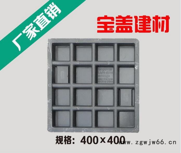 山东宝盖厂家直供 各种高分子复合路灯井盖  燃气井盖图2