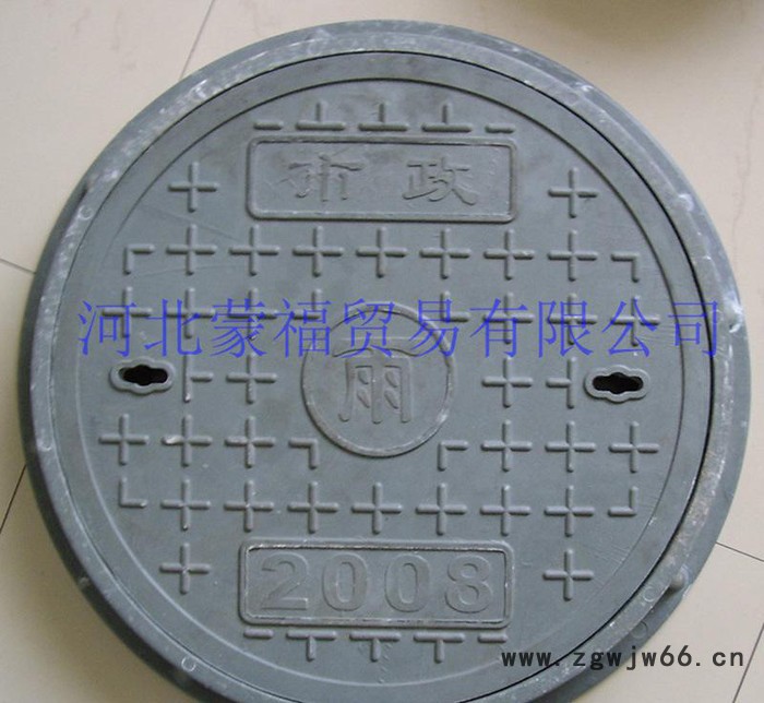 SMC模压井盖玻璃钢井盖直销住宅小区排水供电FRP**井盖检查井图3