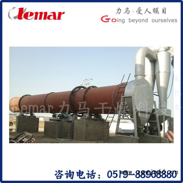 常州力马-处理量1.54t/h七水**镁滚筒干燥装置、HZG-1.5×14干燥窑生产厂家图2