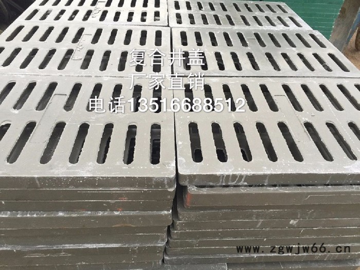 惠州井盖批发铸铁井盖复合井盖水泥井盖雨水箅子排水沟盖板厨房水篦防盗井盖防沉降井盖镀锌格栅玻璃钢格栅图4