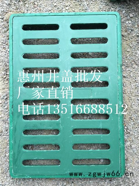 惠州井盖批发铸铁井盖复合井盖水泥井盖雨水箅子排水沟盖板厨房水篦防盗井盖防沉降井盖镀锌格栅玻璃钢格栅图2