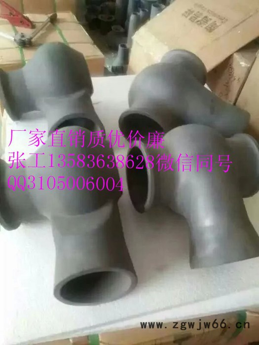 **展图  各种型号4分6分1寸   湿法脱硫碳化硅陶瓷喷头图3