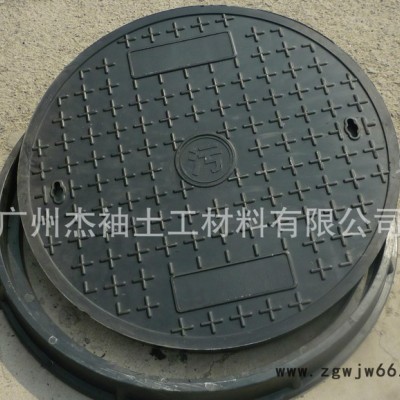 树脂园井盖直销，杰袖树脂井盖，款式多样