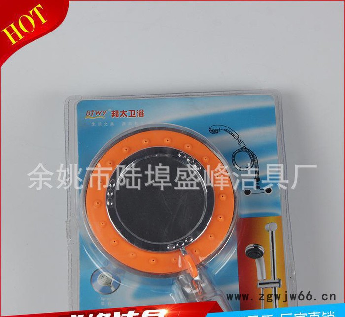 手持花洒套装 多功能手持花洒喷头套装 圆形淋浴图3