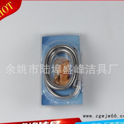 手持花洒套装 多功能手持花洒喷头套装 圆形淋浴