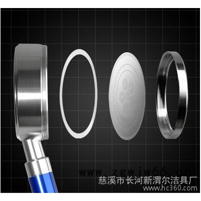 **太空铝针孔**花洒增压节水手持喷头淋浴沐浴蓬蓬头