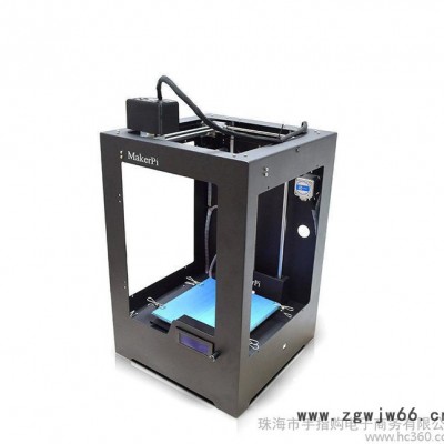 手指购混色3D打印机 单喷头双色3D打印机 高精度彩色diy