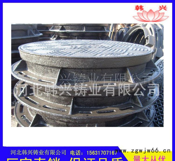 河北自来水专用球墨铸铁检查井盖 防盗三卡井盖 球墨井盖图3