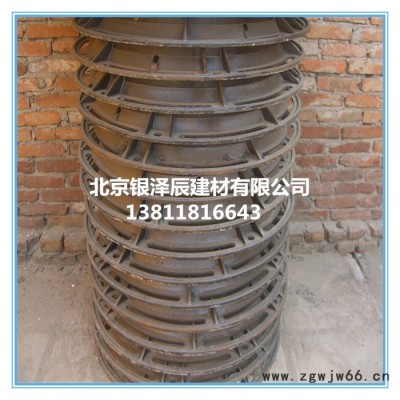 井盖 生产 球墨井盖 欢迎来电 量大低 银泽辰生产销售 球墨铸铁井盖