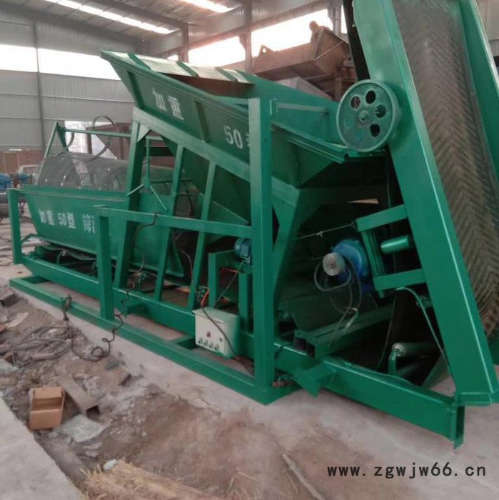 高铁洗石机  绞龙式洗石机  石子洗石机  滚筒洗石机图7