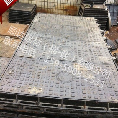 沙井盖 球墨铸铁井盖 铸铁水篦子 不锈钢窖井盖 钢纤维井盖