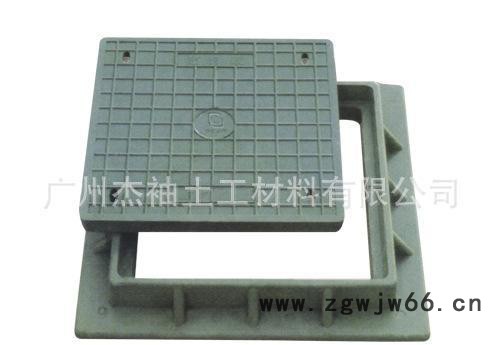 重型三开树脂方井盖，重型树脂井盖，方井盖价图3