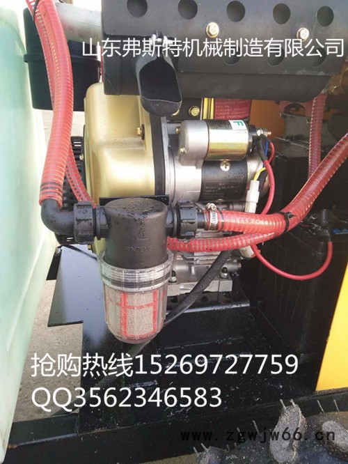 弗斯特 新型风送式打药机风雾式喷雾机可随意调整喷头角度喷洒更轻松图4