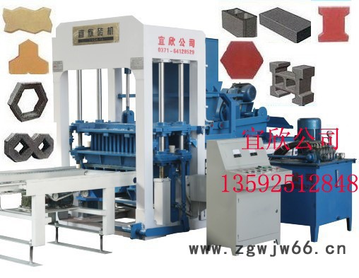 河南宜欣4-15水泥雨水篦子砖机厂家 混凝土井盖篦子预制块制砖机 圆形水泥盖板砖机设备图2