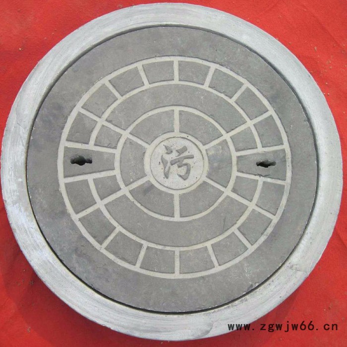 【驰宇】重型 井盖 井盖厂家  水泥井盖 混凝土井盖 雨水井盖图5