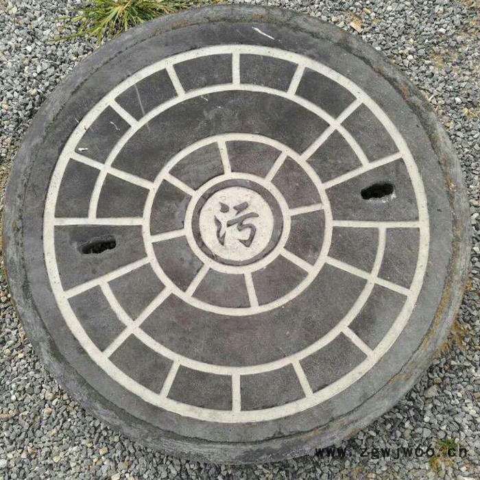 【驰宇】重型 井盖 井盖厂家  水泥井盖 混凝土井盖 雨水井盖图2