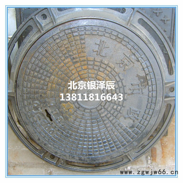 银泽辰井盖 预制井盖 700井盖 污水、消防井盖图4