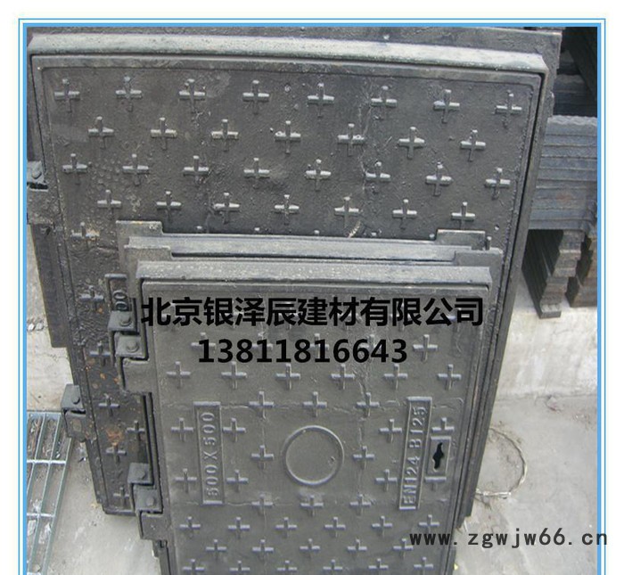 银泽辰井盖 预制井盖 700井盖 污水、消防井盖图2