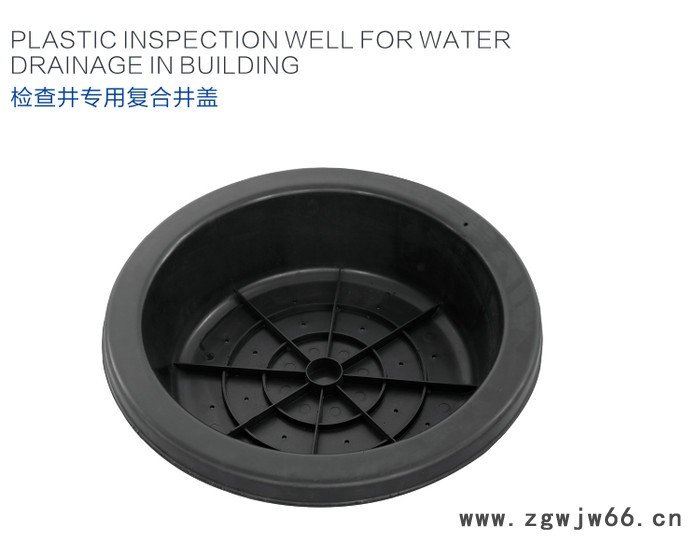 兆诚 检查井盖 窨井盖 树脂井盖 复合井盖 防护井盖 花盆式井盖 城市道路下水道检查井盖 玻璃钢井盖 雨水篦子 厂家现货图2
