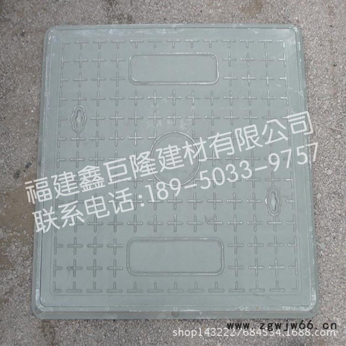 500*500方形井盖 方形树脂井盖 树脂井盖 方形井盖图3