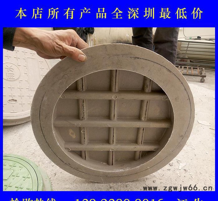 广州 污水井盖 深圳井盖 环保井盖 阴井盖 高分子复合井盖图3