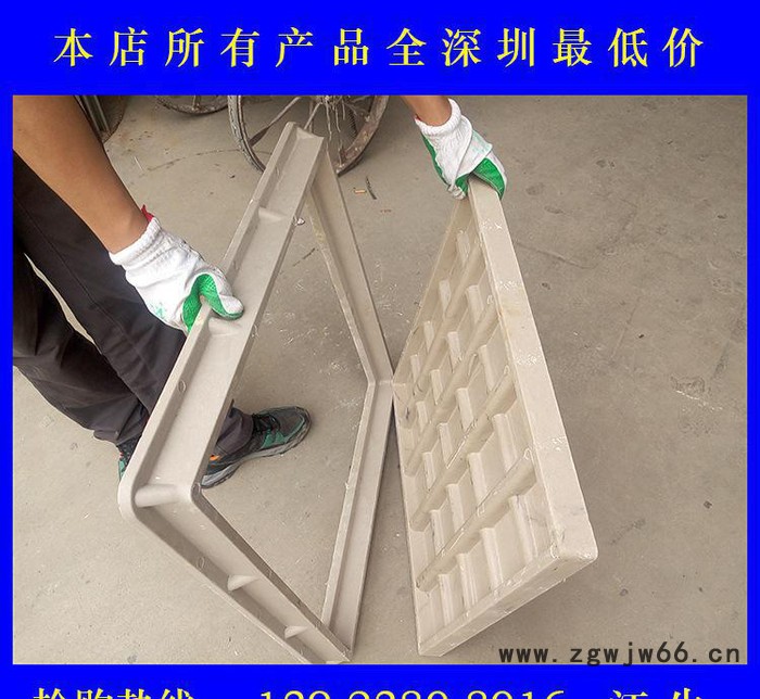 复合井盖 树脂工程复合井盖 欧晟复合井盖 复合电力井盖图3