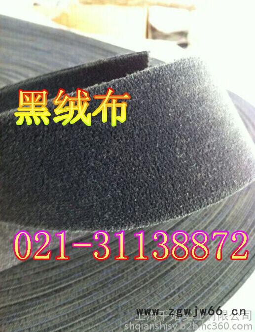 纺织机器滚筒防滑糙面带图4