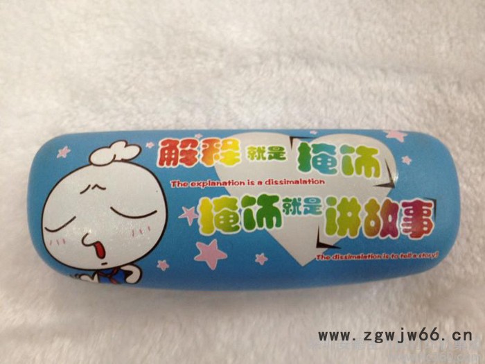 湖南单喷头高清喷绘彩印机个性打印数码印刷机图3