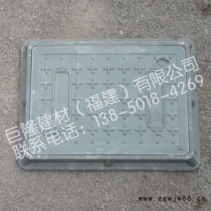 【塑料井盖】复合窨井盖高分子井盖电信电力水表800x800x图2