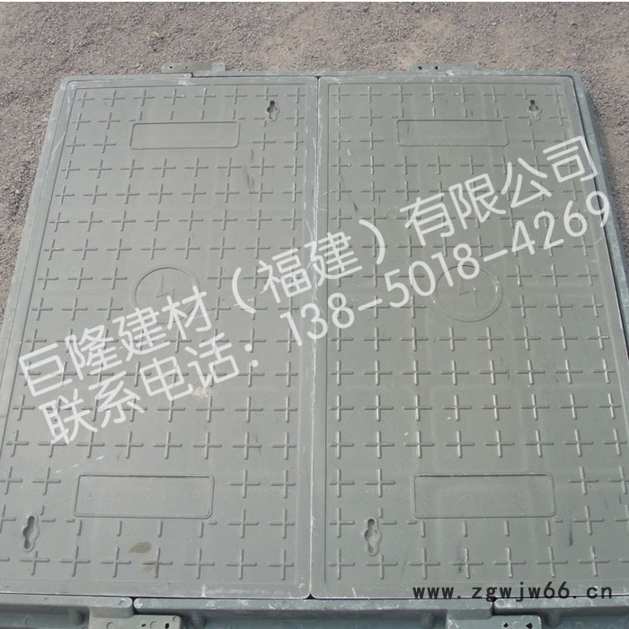 【塑料井盖】复合窨井盖高分子井盖电信电力水表800x800x图3