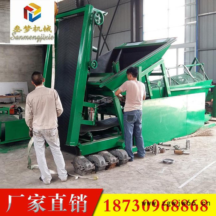 筛沙机滚筒砂石分离机 震动筛沙机 滚筒筛沙机 叁梦筛沙机图8