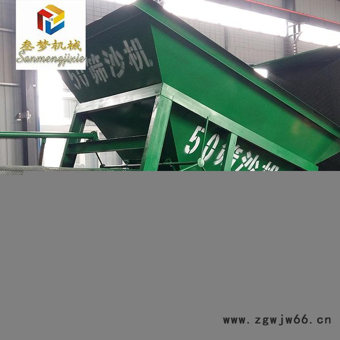 筛沙机滚筒砂石分离机 震动筛沙机 滚筒筛沙机 叁梦筛沙机图2