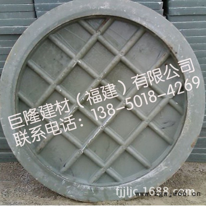 树脂复合井盖 福州树脂井盖 树脂重型井盖图3