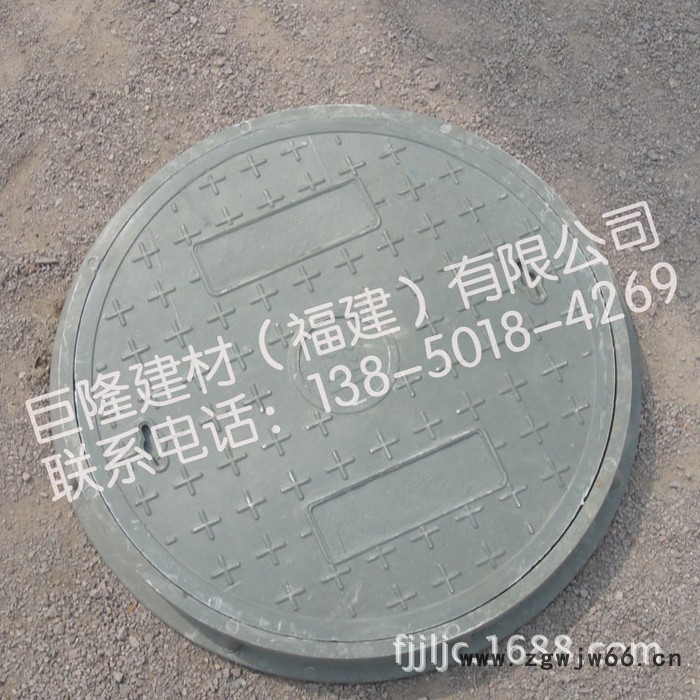 树脂复合井盖 福州树脂井盖 树脂重型井盖图2