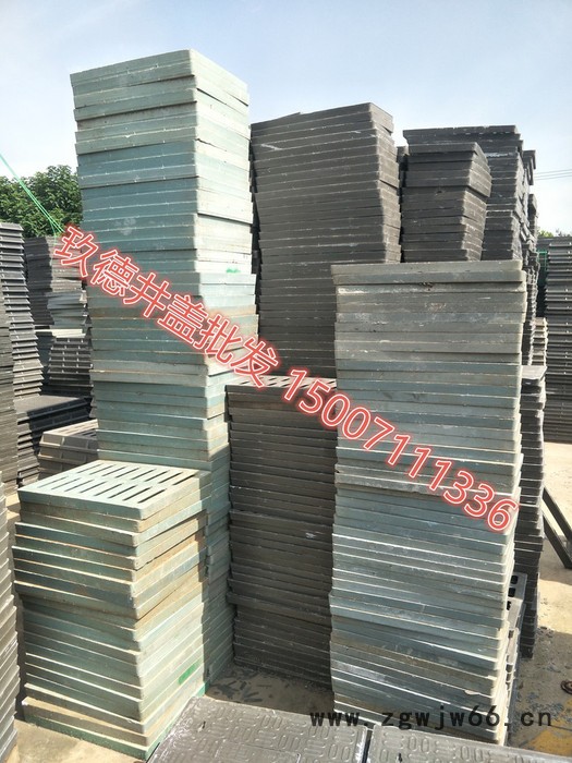 武汉复合井盖厂家/武汉铸铁井盖厂家/雨水篦子/树脂井盖/塑料井盖/不锈钢井盖图2